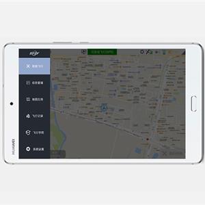Umap無(wú)人機智能航測調查系統
